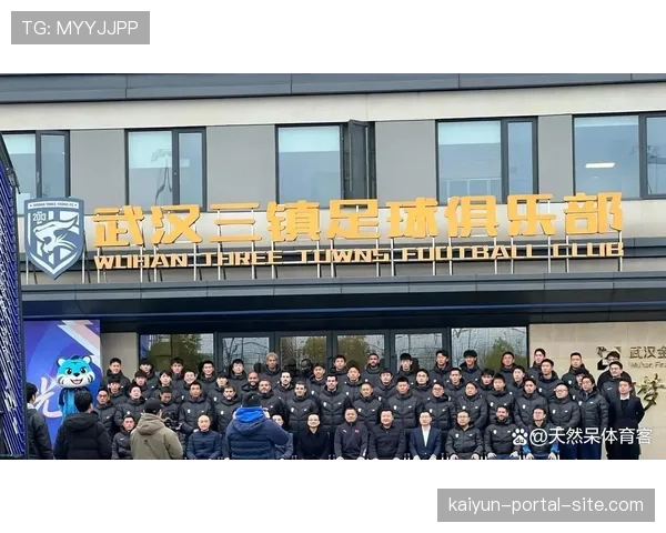 武汉三镇卡迪斯赛后感谢俱乐部帮助,适应过程顺利展现职业态度 武汉三镇卡迪斯赛后感谢俱乐部帮助,适应过程顺利展现职业态度